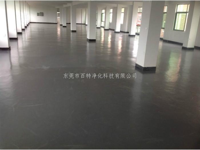 環氧地坪漆工（gōng）程公司