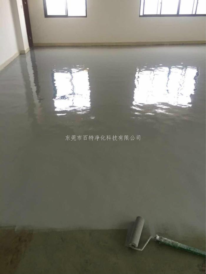 環氧樹脂（zhī）薄塗地板施工現場