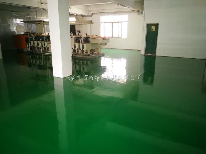 環氧地坪（píng）漆工程