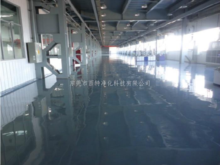 乙烯基重防腐地（dì）坪（píng）
