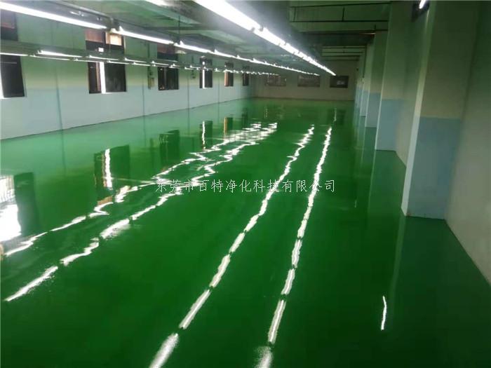 聚（jù）氨酯地坪漆（qī）