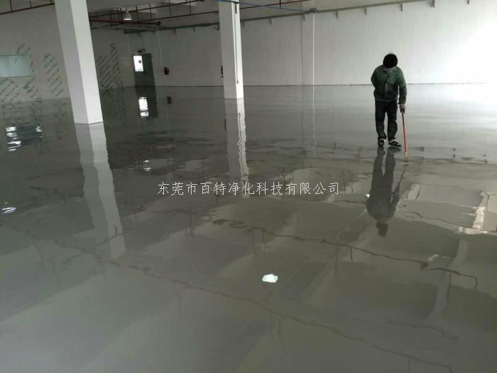 東（dōng）莞環（huán）氧地坪漆工程常（cháng）見的（de）問（wèn）題